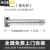 三维工匠阳台晾衣杆壁挂晾衣架室内窗台凉衣架家用晾衣折叠伸缩 宝石灰标准款长度0.67-1.27米伸缩20个挂衣孔 大