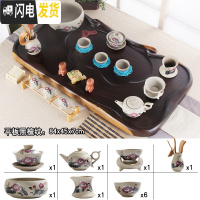 三维工匠黑檀红木大码茶盘实木整块原木长方形茶具套装家用简约客厅小茶台 如意平板84*45粗陶套装