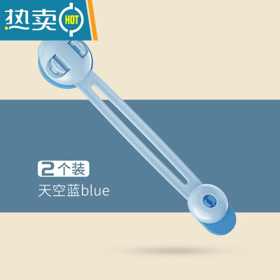 显彩抽屉扣宝宝安全锁婴儿童防护锁扣柜门冰箱柜子移门防开童锁 2条装长条锁(蓝色镂空款)房门安全扣