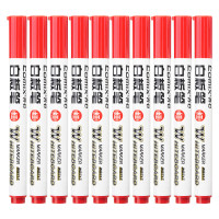 齐心(Comix) 好写易檫办公会议白板笔 办公文具 2.0mm红 10支/盒 WB717