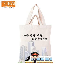 拓栢 路外宣传手提帆布袋可定宣传内容 35*40cm 个