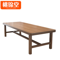 桃锦堂写 字桌