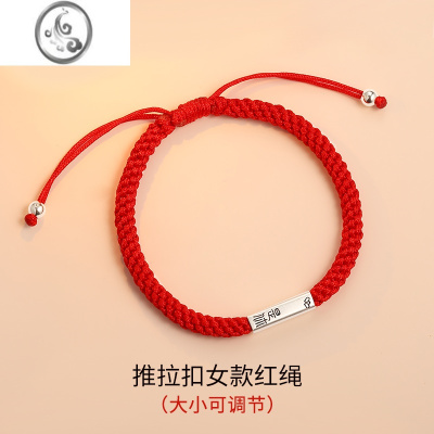 JiMi余生是你银银情侣手链女男纪念礼物一对89不离10is风小众设计刻字