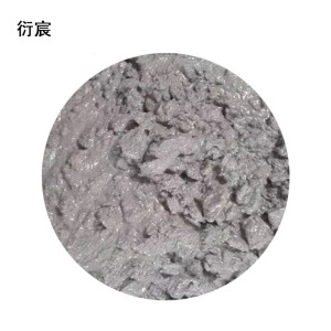 衍宸 混凝土 C25 立方米