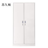 苏久顺加厚二门钢制更衣柜员工柜铁皮职工储物柜带锁存包柜鞋柜