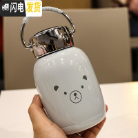三维工匠手提不锈钢保温杯小巧迷你可爱学生喝水杯子创意卡通儿童大肚水壶 绿色230W706