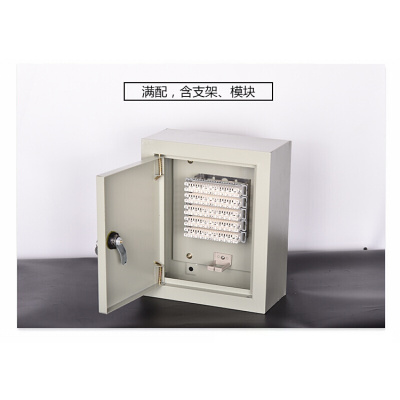 汐岩网络电话配线箱分线盒交接箱102030对50对100200对300600室内 50对[250*300*110]