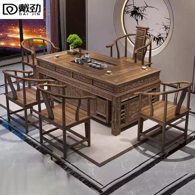 戴劲新中式茶桌椅组合办公室泡茶台现代家用喝茶桌1.8单桌+1卷书椅+4围椅