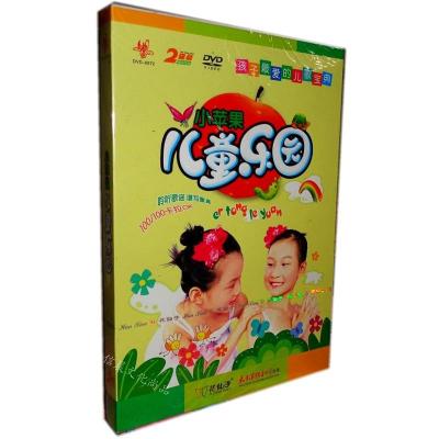 花仙子儿童音乐儿童乐园2dvd卡拉ok学唱儿童歌谣儿歌高清光盘