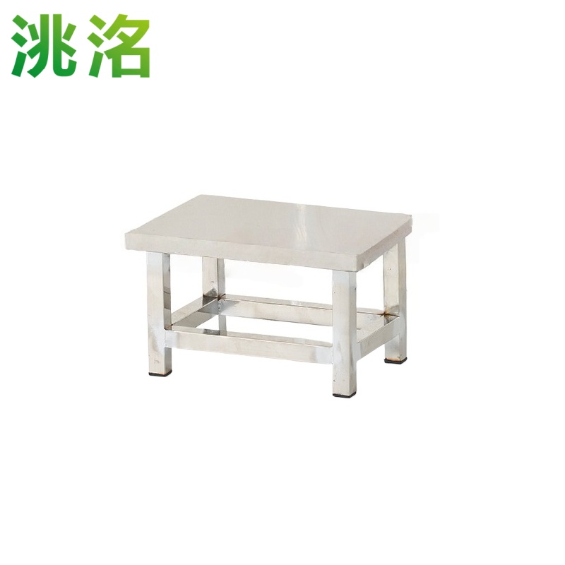 洮洺 不锈钢凳子 34*24*15cm 个