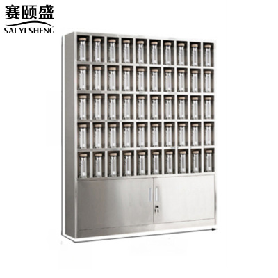 赛颐盛不锈钢水杯柜50格1800*1500*250mm(304)台