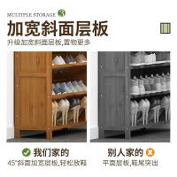 森美人简易鞋架多层经济型家用鞋柜收纳组装省空间宿舍防尘口小鞋架子