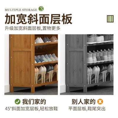 森美人简易鞋架多层经济型家用鞋柜收纳组装省空间宿舍防尘口小鞋架子