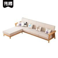 伟樽实木沙发四人位+贵妃榻280*156.5*82cm套