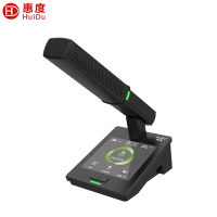 惠度(HuiDu)QH-9600B专业有线手拉手会议麦克风大屏视频跟踪系统工程讨论桌面式电容方管话筒代表麦