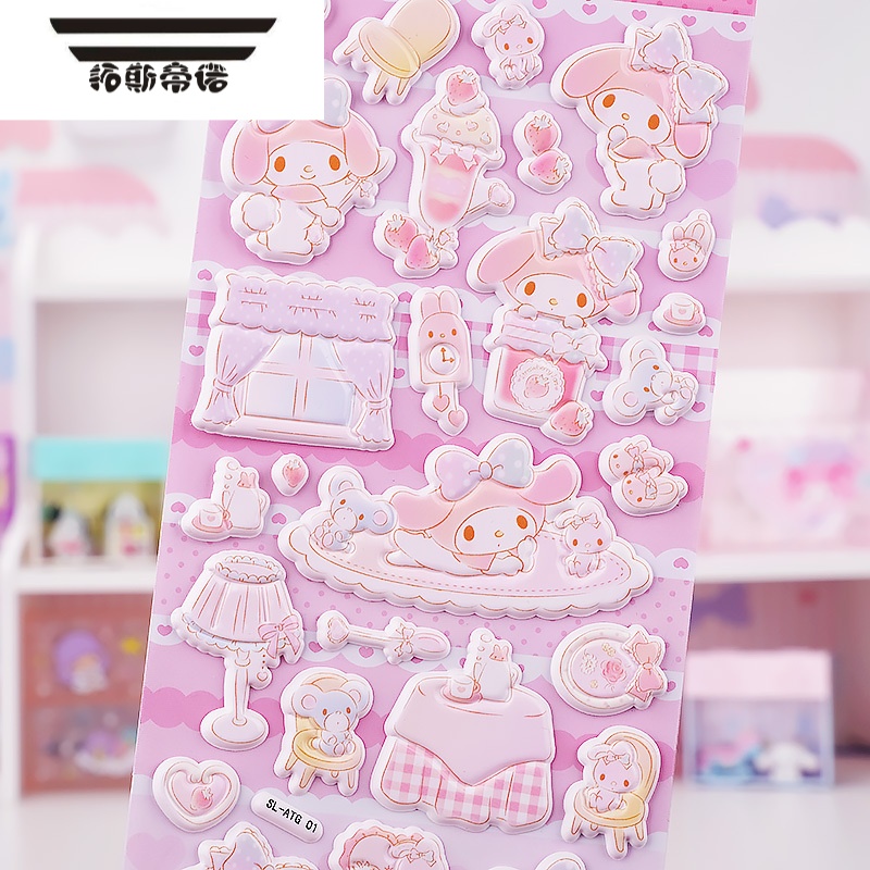 拓斯帝诺三丽欧美乐蒂儿童贴纸公主女孩动物贴画卡通泡泡贴