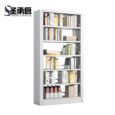 圣承启 资料架 1组个