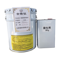 石墨烯带锈防腐涂料TXZQGB