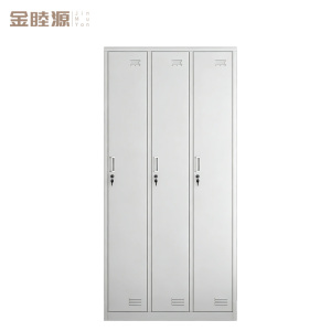 金睦源 JIN MU YON 更衣柜 90*42*180cm 个