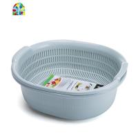 双层洗菜篮子塑料厨房多功能洗菜盆洗水果篮家用果盘小号 FENGHOU 北欧蓝