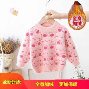 女童毛衣秋冬新款加厚儿童保暖内搭针织衫女孩洋气打底衫潮