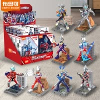 布鲁可奥特曼积木人盲盒拼装玩具儿童布鲁克群星版第九弹人偶男孩 经典版-全款8个