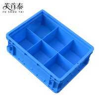 芙首泰收纳盒6格400*300*145mm个