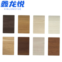 鑫龙悦 储物柜 定制 平方米