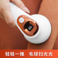 苏宁宜品电动毛球修剪器Q9精钢刀头3瓦充电式轻松去球通用人群