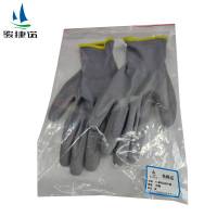 骏捷诺PU掌部涂层手套1双装/双