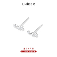 925纯银流星镶钻耳钉女养耳洞精致2025年新款星星小耳环耳饰送女朋友老婆情人节七夕生日礼物