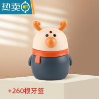XIANCAI网红牙签盒按压式弹出式牙签筒创意自动弹出家用卡通可爱风牙签罐 萌小鹿-深灰+约260根牙签