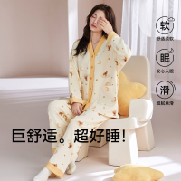 猫人纯棉睡衣女秋款长袖套装新款卡通可爱开衫高级家居服