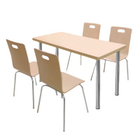 攸形一桌四椅120*60*75cm套