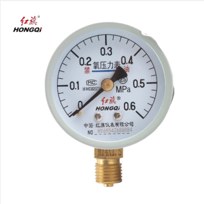 红旗 乙炔压力表 精检款 YY60 4MPA 块