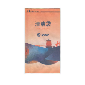 动力快车 彩色清洁袋 一次性 纸质 2000个/包