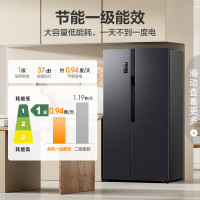 容声 BCD-609WD11HP [离子净味]609升变频一级能效对开门双开门冰箱家用无霜离子除菌大容量