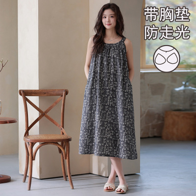 韩版清新小碎花云朵棉带胸垫睡裙女夏季中长款宽松家居服连衣裙