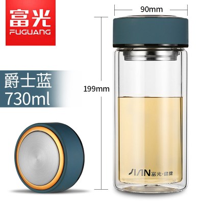 富光（FGA）玻璃杯双层男女大容量耐热水杯便携过滤泡茶杯子定制印字logo730ml蓝色买一送五-