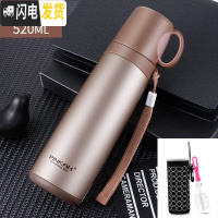 三维工匠304不锈钢保温杯男女士便携带盖带杯子大容量可喝水商务定制水杯 520香槟色[赠杯刷+杯套+免费刻字]