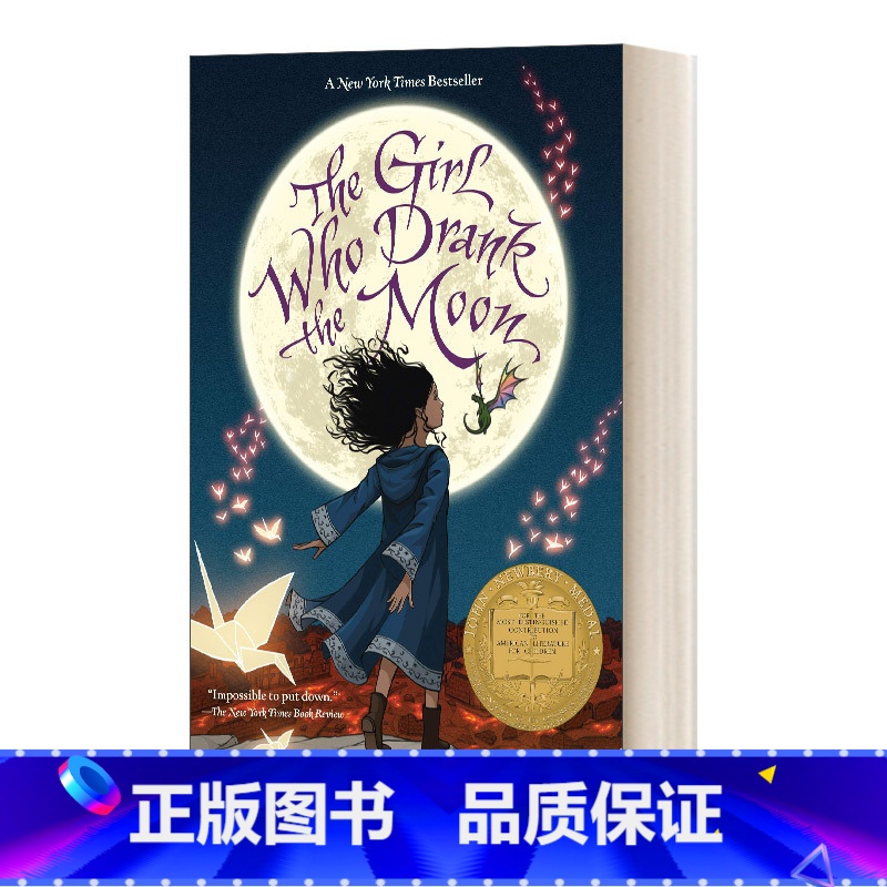 喝月亮的女孩 平装 [正版]神奇的收费亭 英文原版小说 The Phantom Tollbooth 中小学英语阅读书单