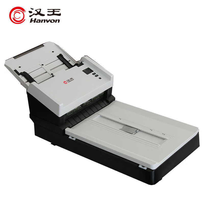 汉王(Hanvon)HW-68T国产扫描仪高速馈纸式+平板双平台A4幅面 彩色双面支持国产系统50ppm/100ipm