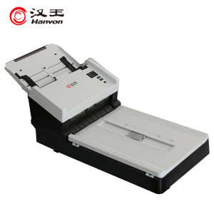 汉王(Hanvon)HW-68T国产扫描仪高速馈纸式+平板双平台A4幅面 彩色双面支持国产系统50ppm/100ipm