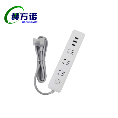 赫方诺电源插板1.2米 3孔/个