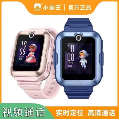 小霸王T7儿童电话手表