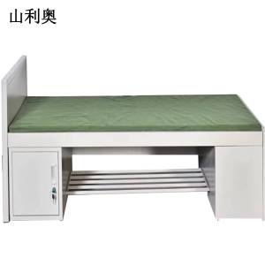 山利奥 钢制单人床 SLA-0903 张