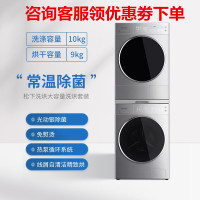 松下(Panasonic)L166+9098V 洗烘套装光动银除菌变频洗衣机10kg+冷暖风变频热泵诺怡护理干衣机9kg