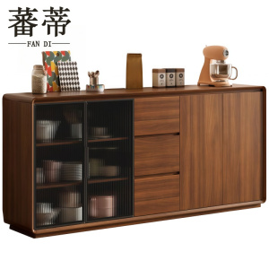 蕃蒂