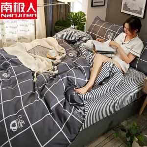 []被套单件夏季宿舍1.5米单人学生200x230双人被罩1.8x2.0x2m春夏秋冬季