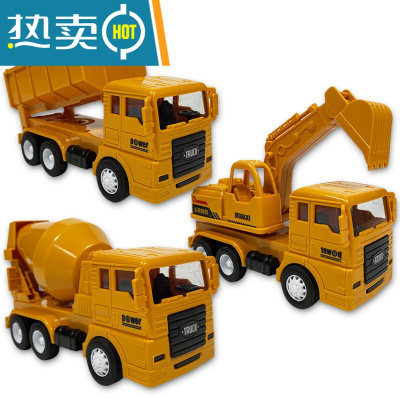 儿童二至三岁玩具12个月宝宝1-2岁3男孩挖掘机4益智力5惯性工程车真智力惯性工程车（三只装）回力玩具